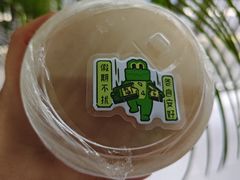 -柠季·手打柠檬茶(上海龙之梦店)