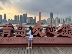 -青岛海尔洲际酒店