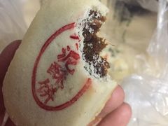 -泸溪河桃酥(秦淮夫子庙一店)