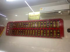 -老德安面馆(翠竹新村南区店)