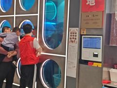 -鱼酷活鱼烤鱼(江宁金鹰店)