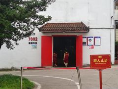 -泸州老窖景区
