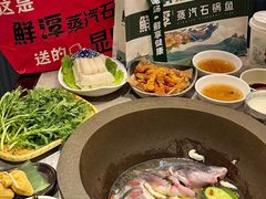 -天河领展广场