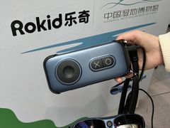 -中国湿地博物馆
