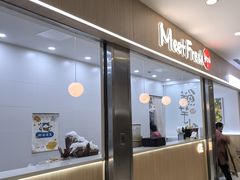 -光启城时尚购物中心