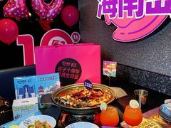 -匠子烤鱼(上邦百汇城店)