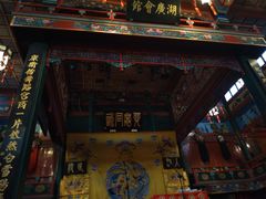 -北京湖广会馆
