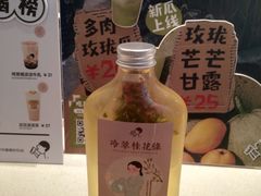 -喜茶(广州石牌桥店)