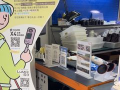 -兰拓相机租赁·维修·二手(上海店)