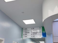 -中国农业大学动物医院