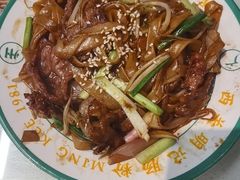 -西关明记肠粉(荔枝湾店)