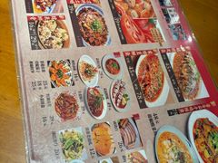 -永乐饭店