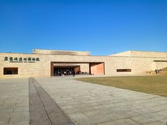 -盘龙城遗址博物院