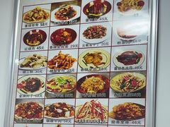-乐乐餐厅(湘子庙街店)