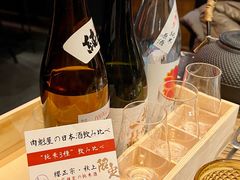 -肉魁屋·烧肉·烧鸟·酒场(高新店)
