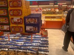 -墨茉点心局(国金街店)