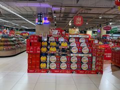 -永辉超市(嘉定宝龙广场店)