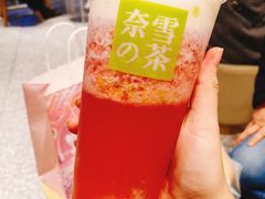 霸气芝士水晶草莓-奈雪的茶(湖滨银泰in77C区PRO店)