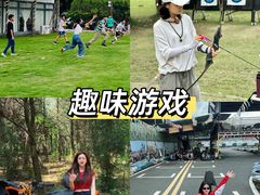 -上海山野camping·户外天幕烧烤·团建拓展营地