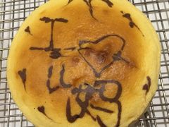 -ABC Cooking Studio(北京颐堤港店)