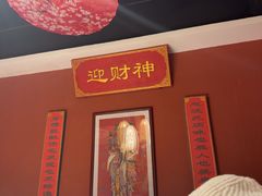 -醉长安(钟楼旗舰店)