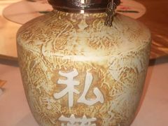 -北京湖广会馆