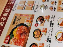 -米国现煲煲仔饭(塔子湖店)