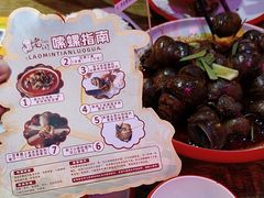 -老闵田螺馆·南昌特色小炒(梦时代店)