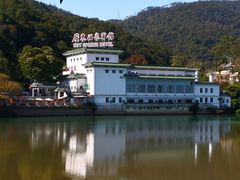 -广东温泉宾馆