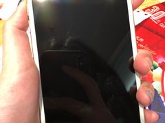 -爱畅享华为苹果手机维修服务(虹口龙之梦店)