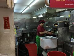 大堂-大利来记餐厅(大三巴店)