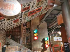 -萍姐火锅·公路夜市(南京新街口店)