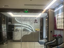 -爱丽馨御景月子中心