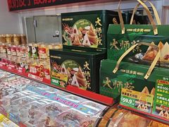 -味多美蛋糕(双合地铁店)