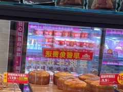 -味多美蛋糕(灯市口店)
