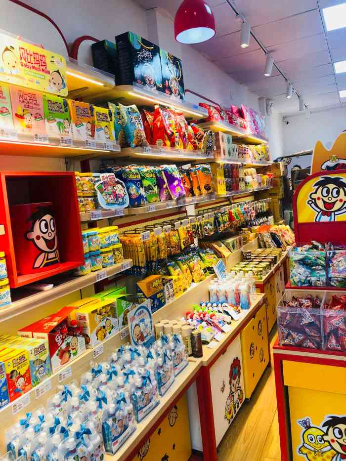 旺仔俱乐部(段塘店)-"非常好,萌翻人的一家店,东西好多,没有想.