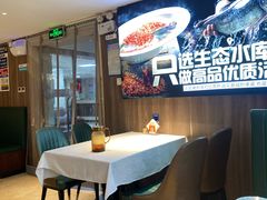 -湘中缘·湖南菜(娄底驻京办店)