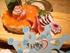 -大雄寿司(洛浦店)