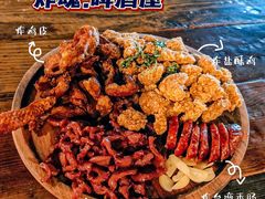 -浅醉·小酒馆