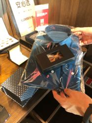 -优山定制西服衬衫大衣(国贸店)