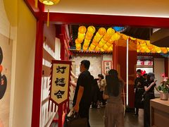 -金陵梦华·宫宴(南京首店)