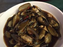 -Bamboo Bar & Grill Restaurant