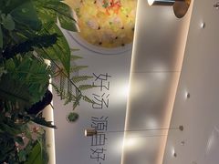 -吕氏疙瘩汤·海鲜新鲁菜(凯德mall新都心店)