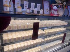 -连杏双皮奶(长沙国金店)