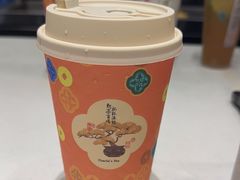 -茶理宜世(花城汇中区店)