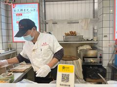-徐氏糯米包油条(山海关路店)
