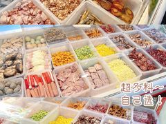-崖口煲仔饭