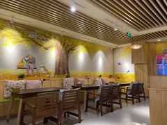 大堂-食乐佳麻辣香锅(森林摩尔商业街区店)