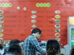 -大姨捞面(新安花园店)