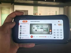 -中国京杭大运河博物馆